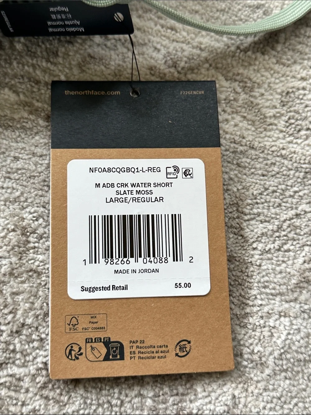 The North Face Men's Large Water Shorts in Slate Moss color. Flash dry materials